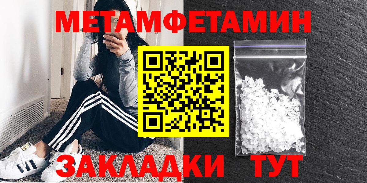 Сертолово  Амфетамин  Вход с VPN  сайты даркнета как зайти  Amphetamine 98% 