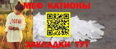 гашик Пыть-Ях