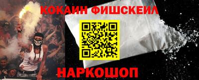 гашик Пыть-Ях