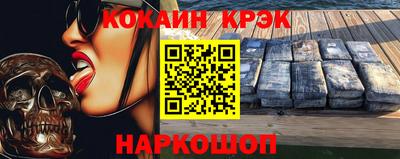 спиды Пугачёв