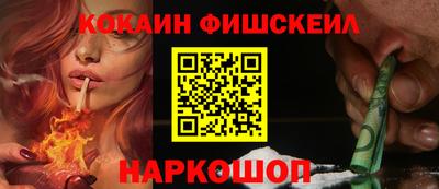 скорость Пушкино