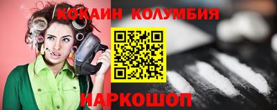 скорость Пушкино
