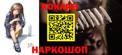 гашик Пыть-Ях