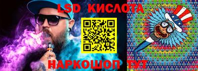 спиды Пугачёв