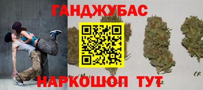 скорость Пушкино