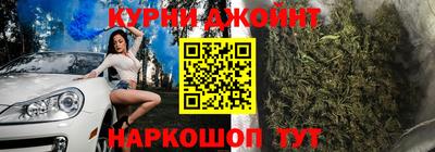 гашик Пыть-Ях