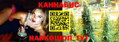 спиды Пугачёв