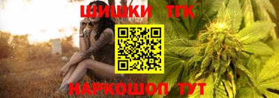 скорость Пушкино