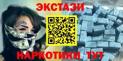 скорость Пушкино