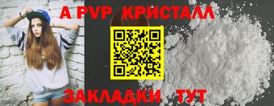 скорость Пушкино