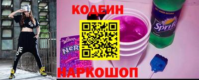 скорость Пушкино