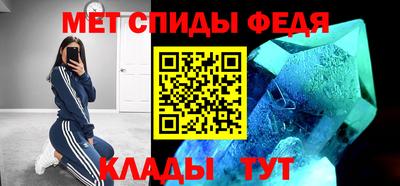 скорость Пушкино
