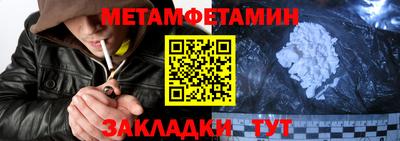 спиды Пугачёв