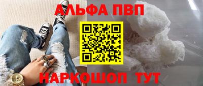 скорость Пушкино