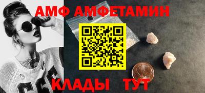 скорость Пушкино
