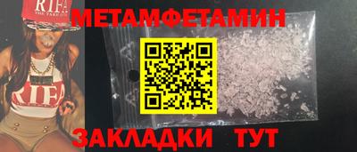скорость Пушкино