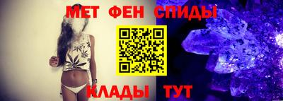 гашик Пыть-Ях