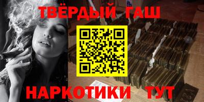спиды Пугачёв