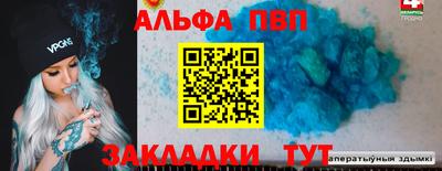 скорость Пушкино