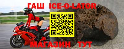 спиды Пугачёв