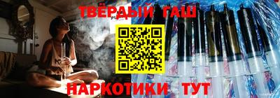 скорость Пушкино
