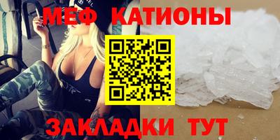 спиды Пугачёв