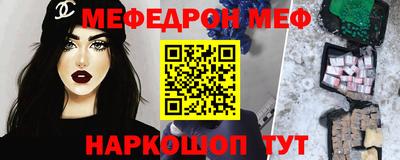 скорость Пушкино
