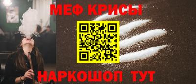 спиды Пугачёв