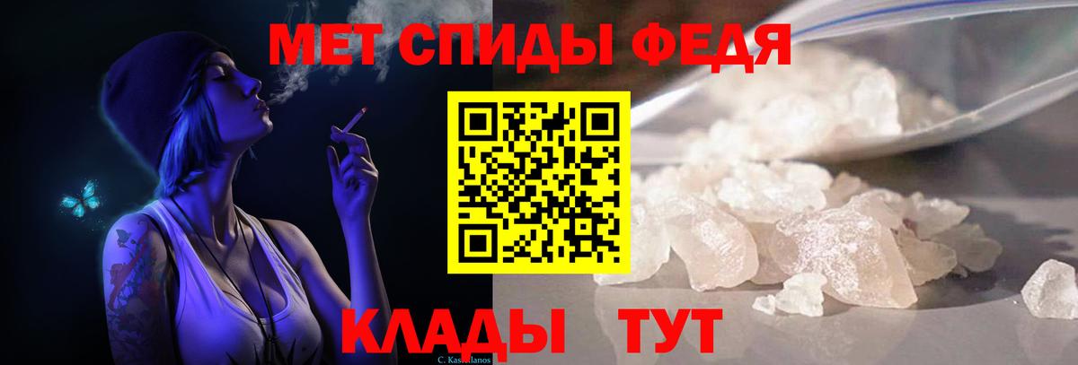 Сертолово  Конопля  ЭКСТАЗИ  ТГК  MDMA  Вход с VPN  Меф МЯУ МЯУ кристаллы 